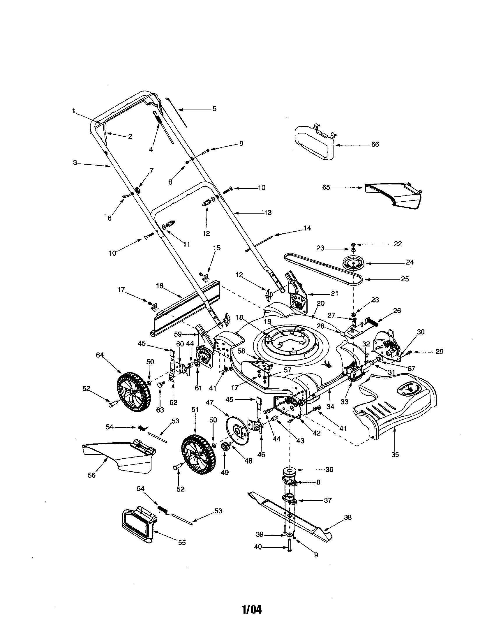 Deck/handle/wheels/blade