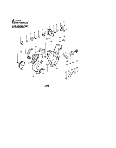 Housing/handle/fuel tank