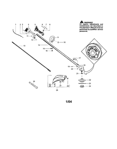 Driveshaft/shield