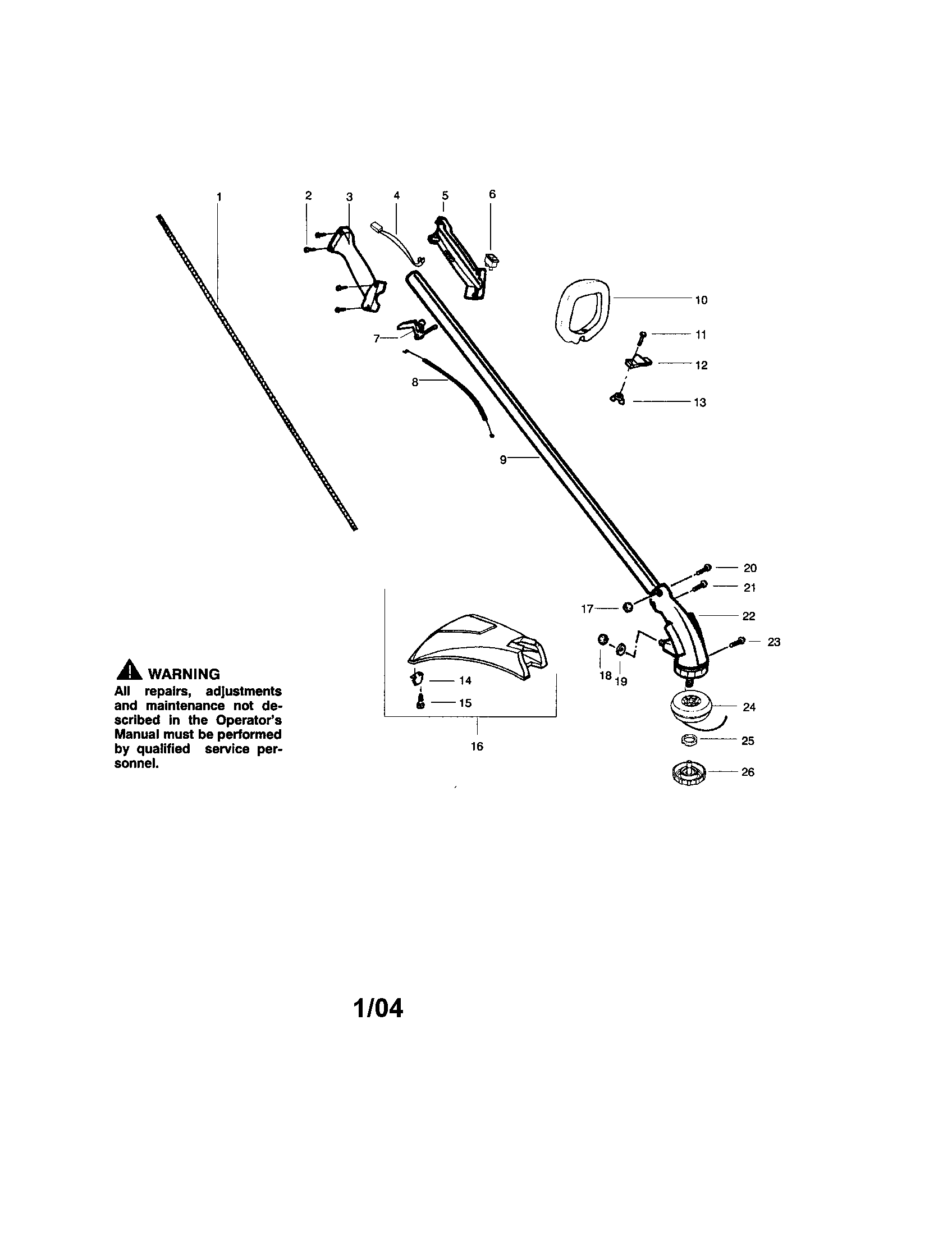 Driveshaft/shield
