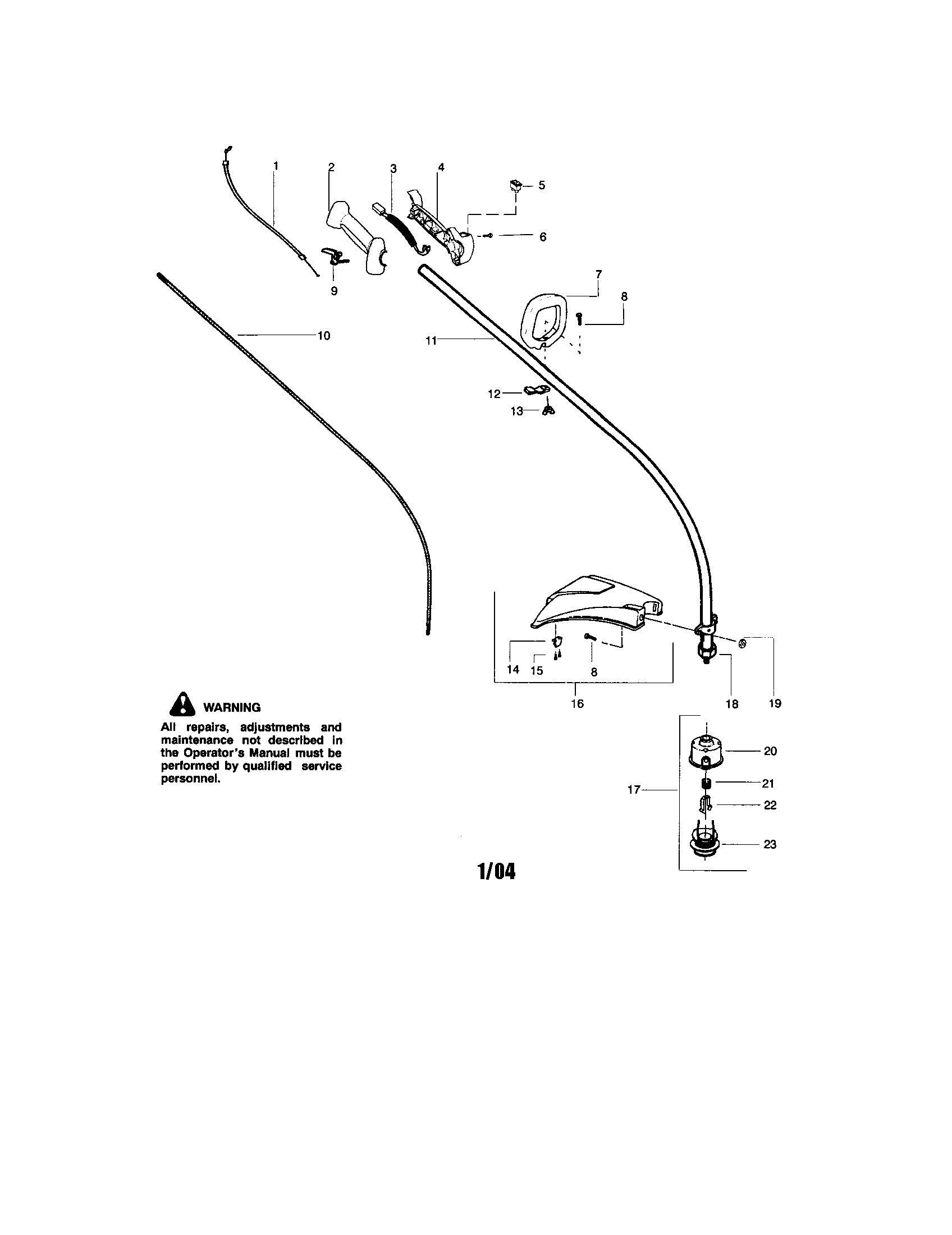 Driveshaft/shield