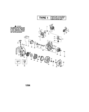 Crankcase/crankshaft/cylinder