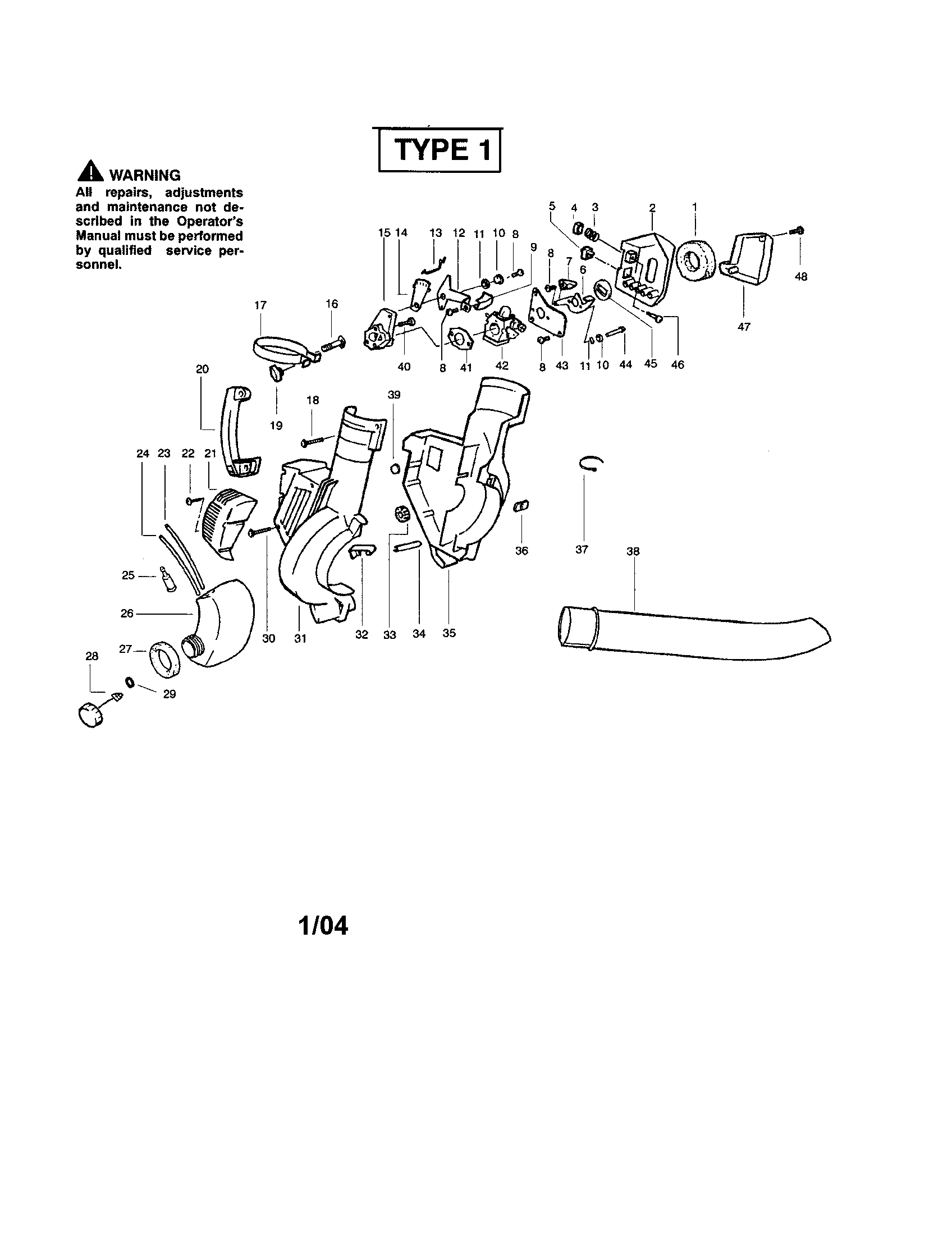 Housing/handle/fuel tank