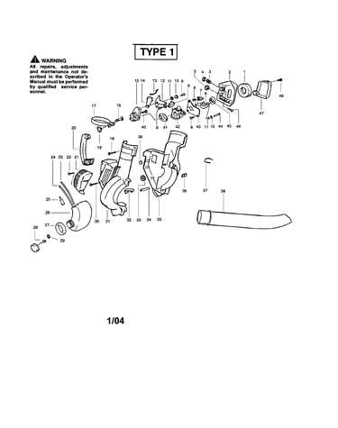 Housing/handle/fuel tank