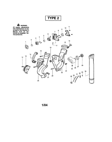 Housing/fuel tank/handle