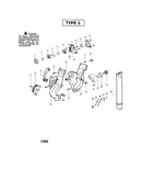 Housing/handle/fuel tank