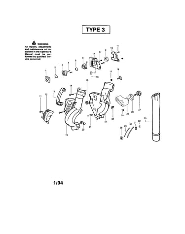Housing/handle/fuel tank