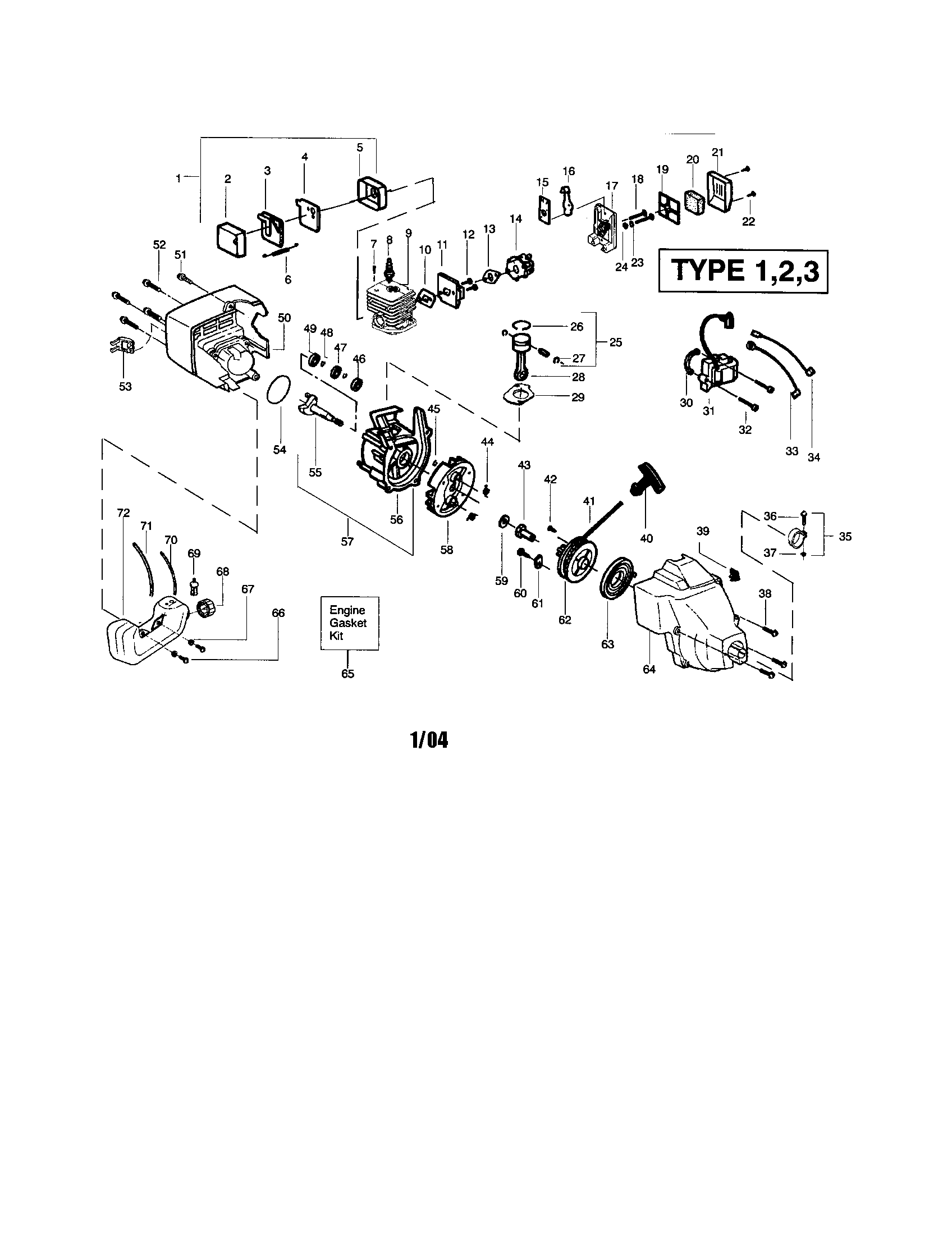 Crankcase/crankshaft/cylinder