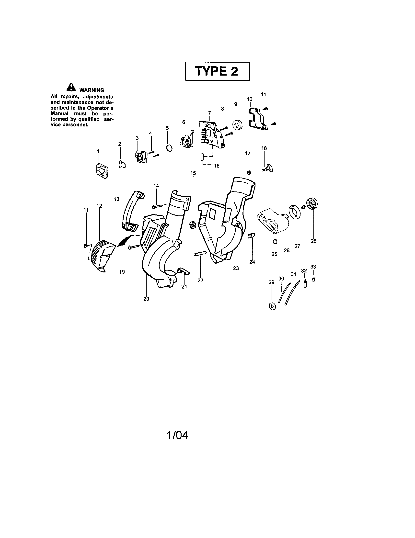 HOUSING/HANDLE/FUEL TANK