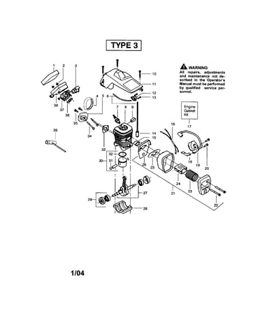 Cylinder/shield/crankshaft