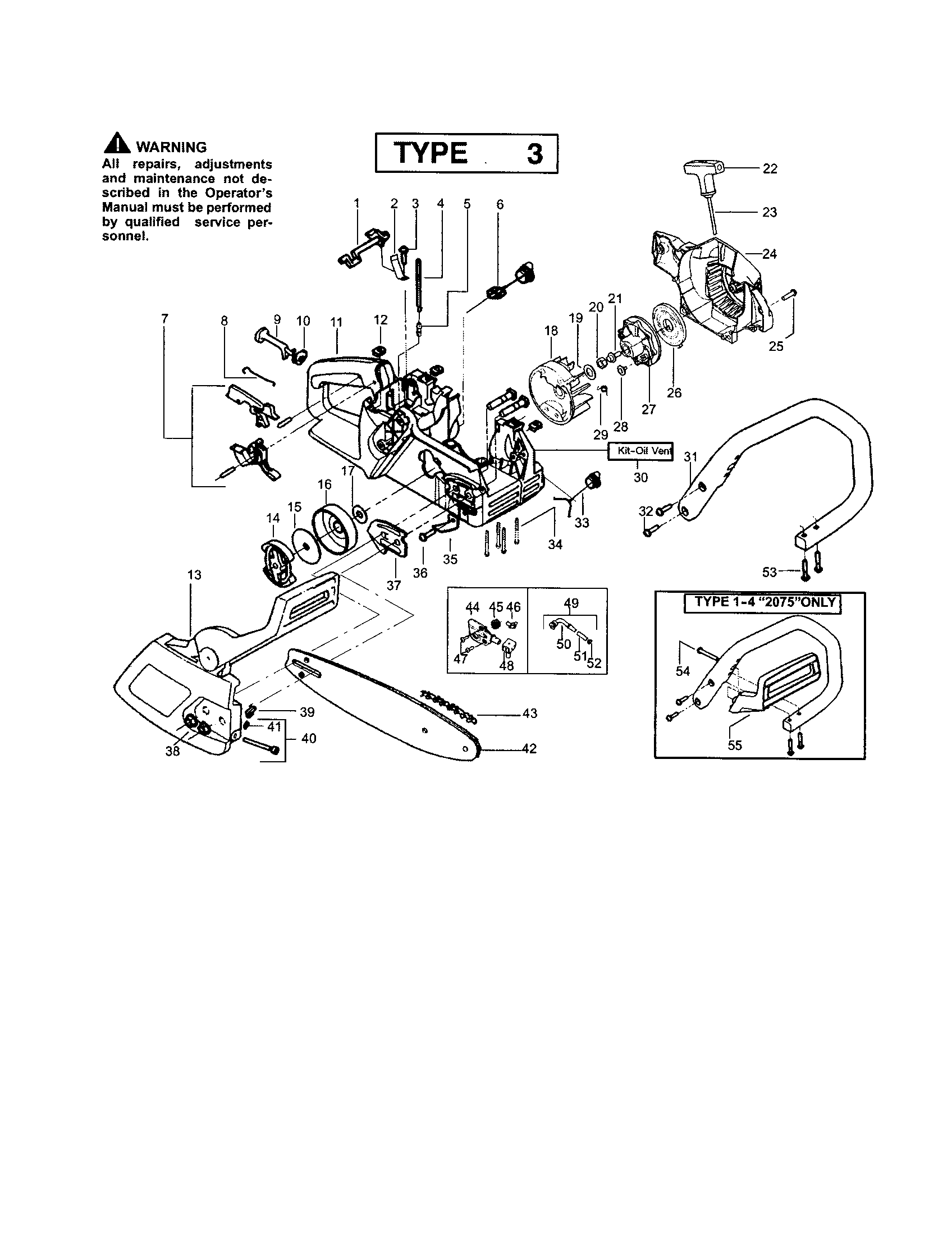 CHAIN/BAR/HANDLE/FAN HOUSING