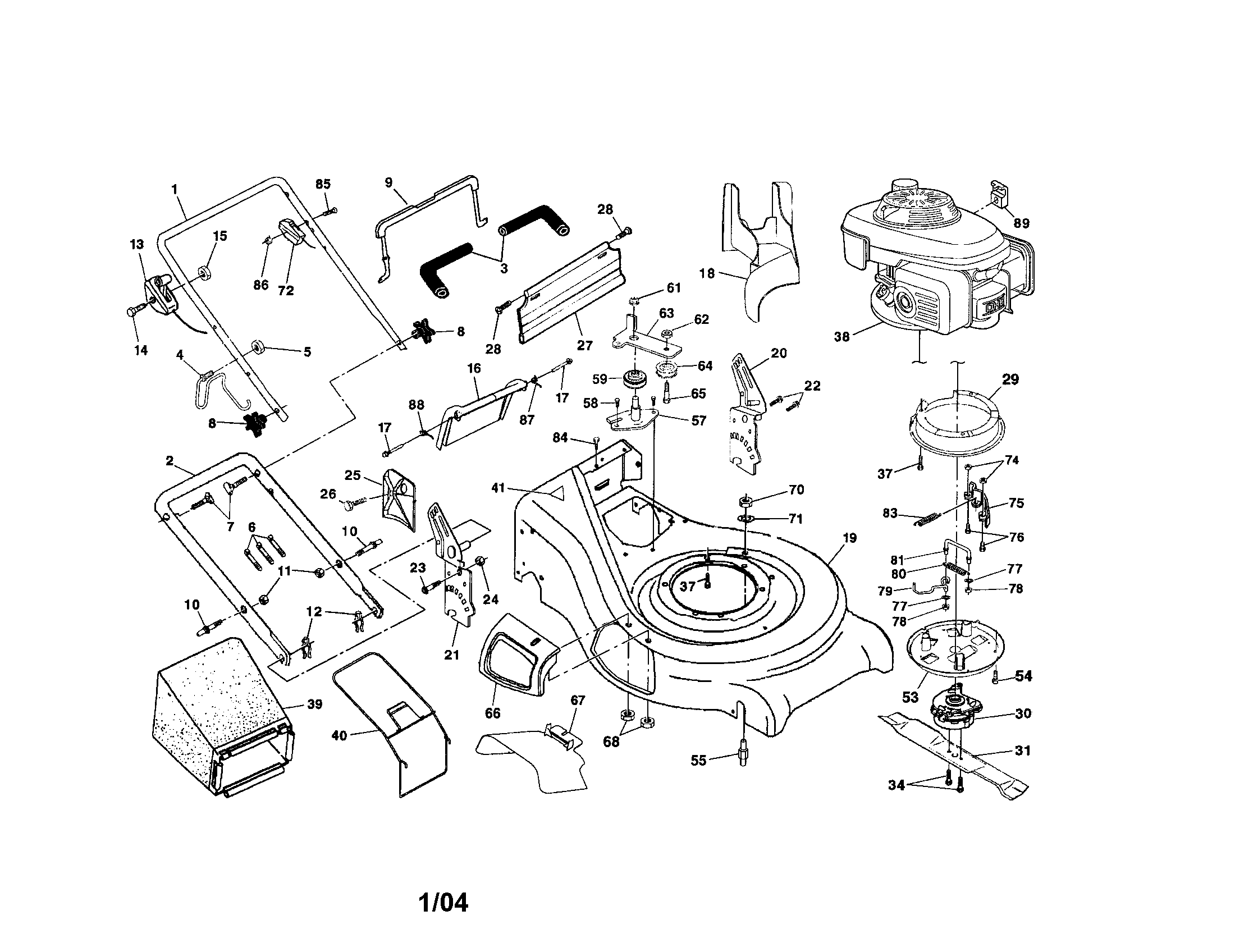 Engine/housing/handle/bag/blade