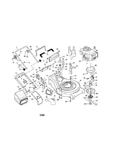 Engine/housing/handle/bag/blade