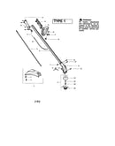 Driveshaft/shield/gear box
