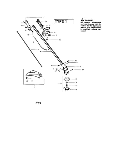 Driveshaft/shield/gear box