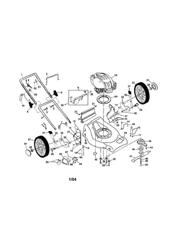 Engine/housing/handle/blade