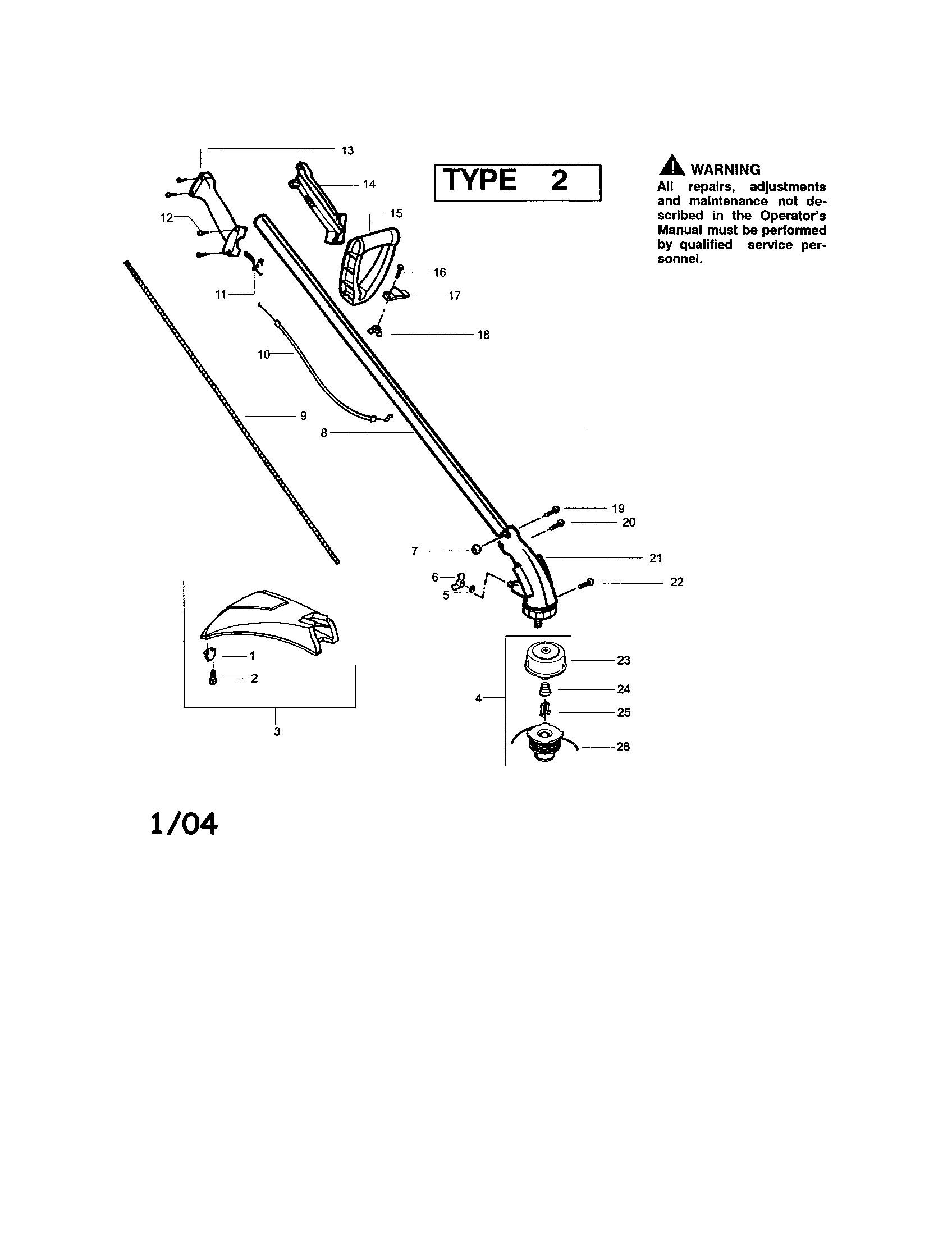 DRIVESHAFT/GEAR BOX/HANDLE