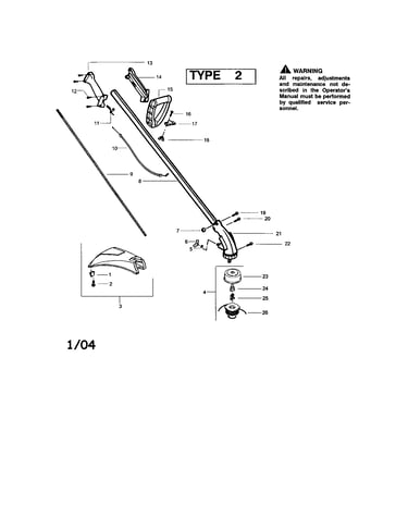 Driveshaft/gear box/handle