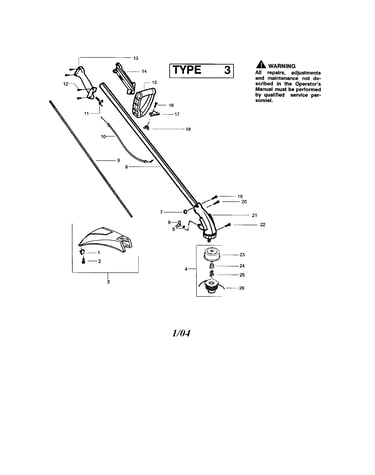 Driveshaft/shield/gear box