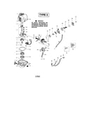 Shroud/cylinder/crankshaft