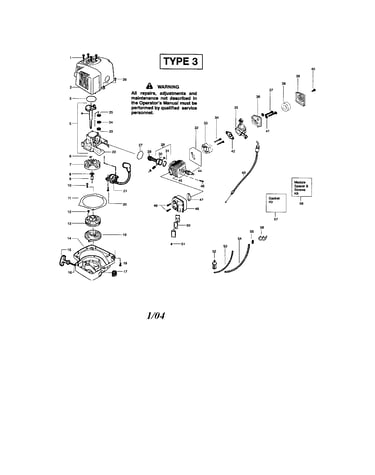 Shroud/cylinder/crankshaft