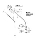 Driveshaft/handle/shield