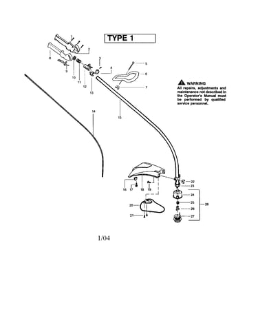Driveshaft/handle/shield