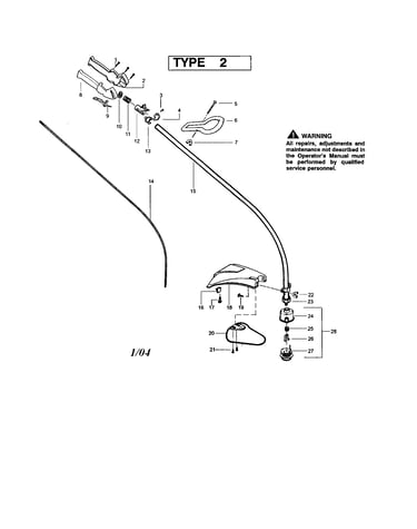 Driveshaft/shield/handle