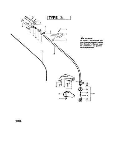 Driveshaft/shield/handle