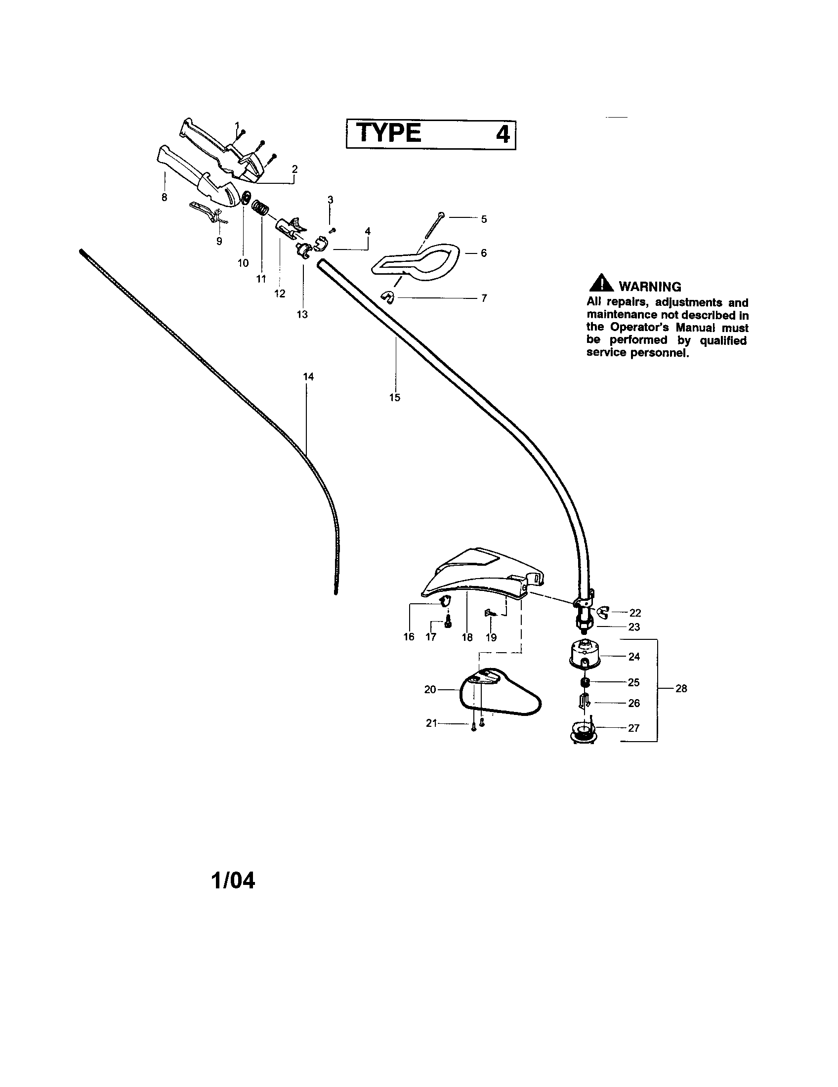 Driveshaft/shield/handle