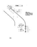 Driveshaft/shield/handle