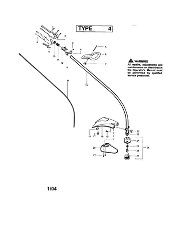 Driveshaft/shield/handle