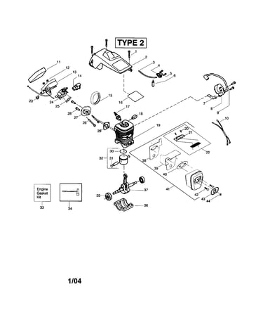Crankshaft/shield/cylinder