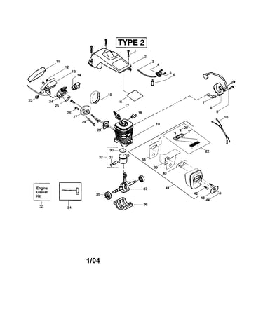 Cylinder/shield/crankshaft