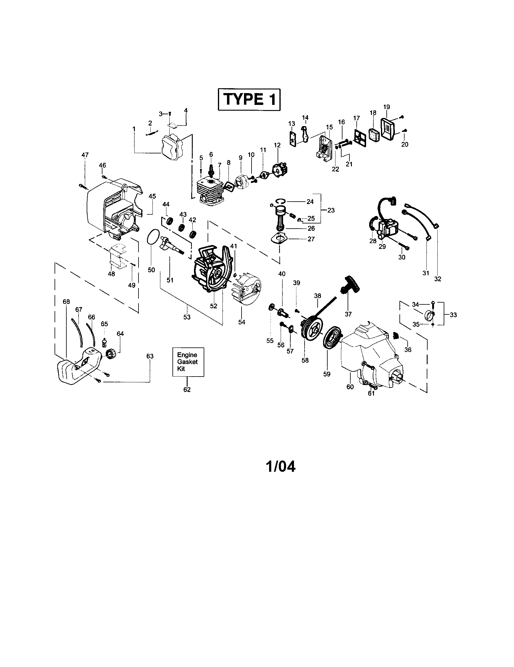 Crankcase/crankshaft/fan housing