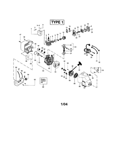 Crankcase/crankshaft/fan housing