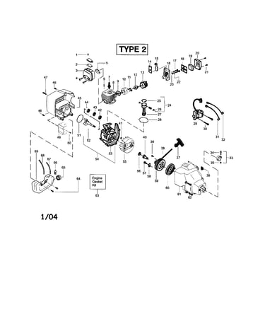 Crankcase/crankshaft/fan housing