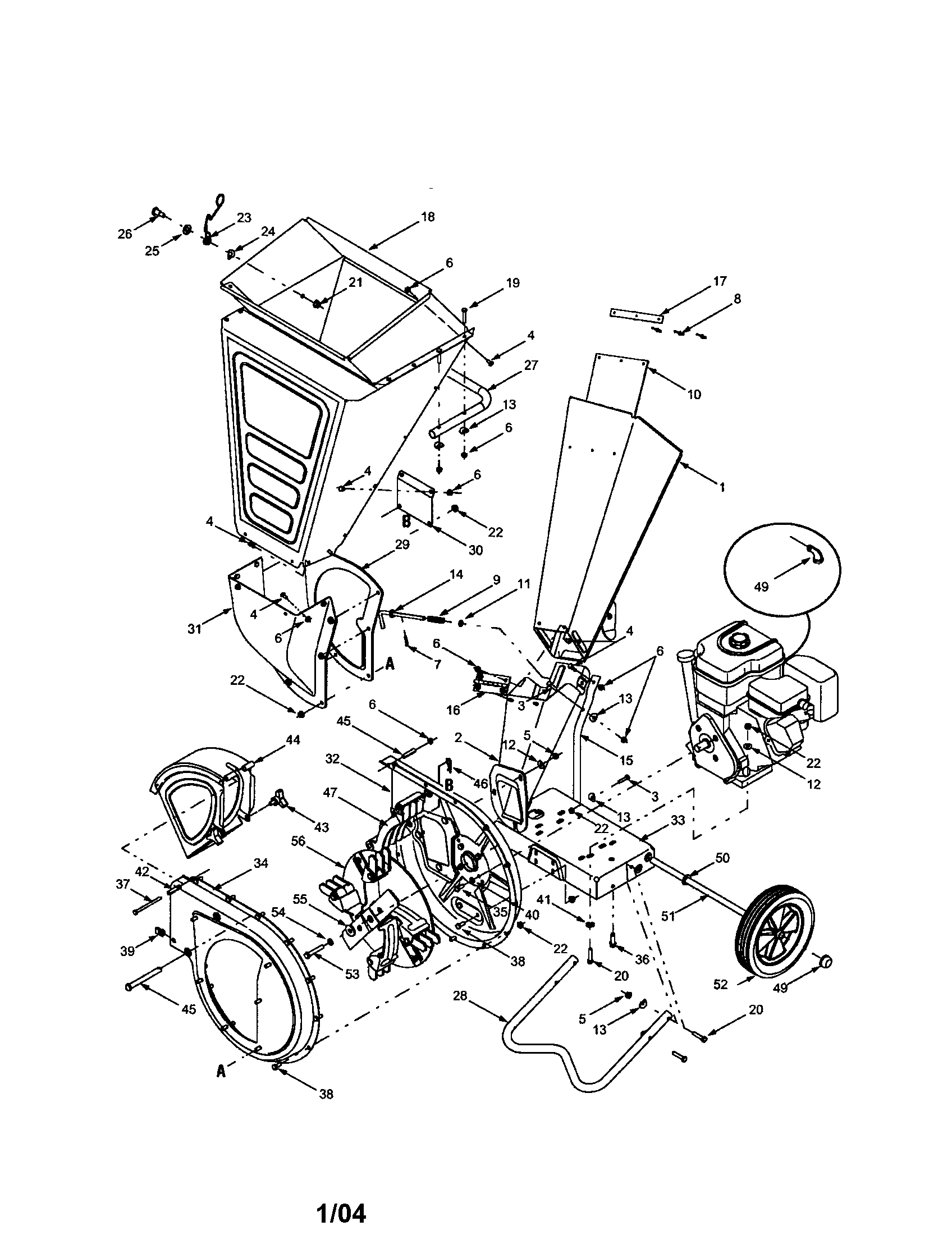 Chute/frame/impeller
