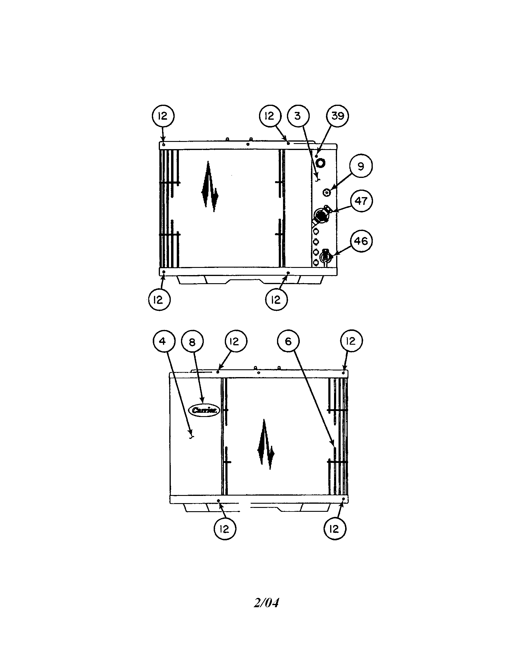 Grille/valve-svc