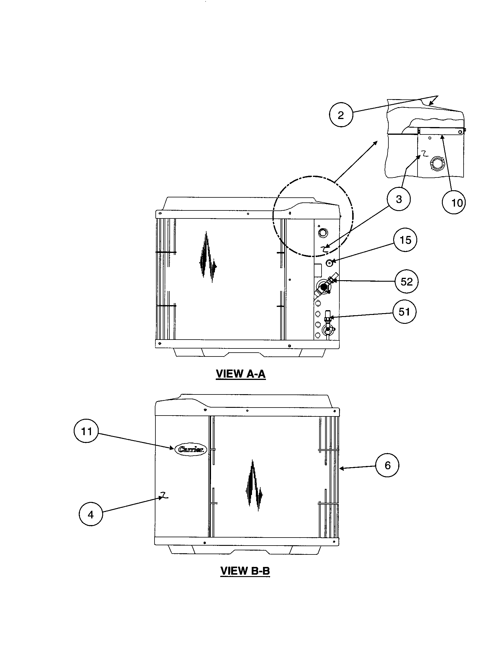 Inlet grille/service panel
