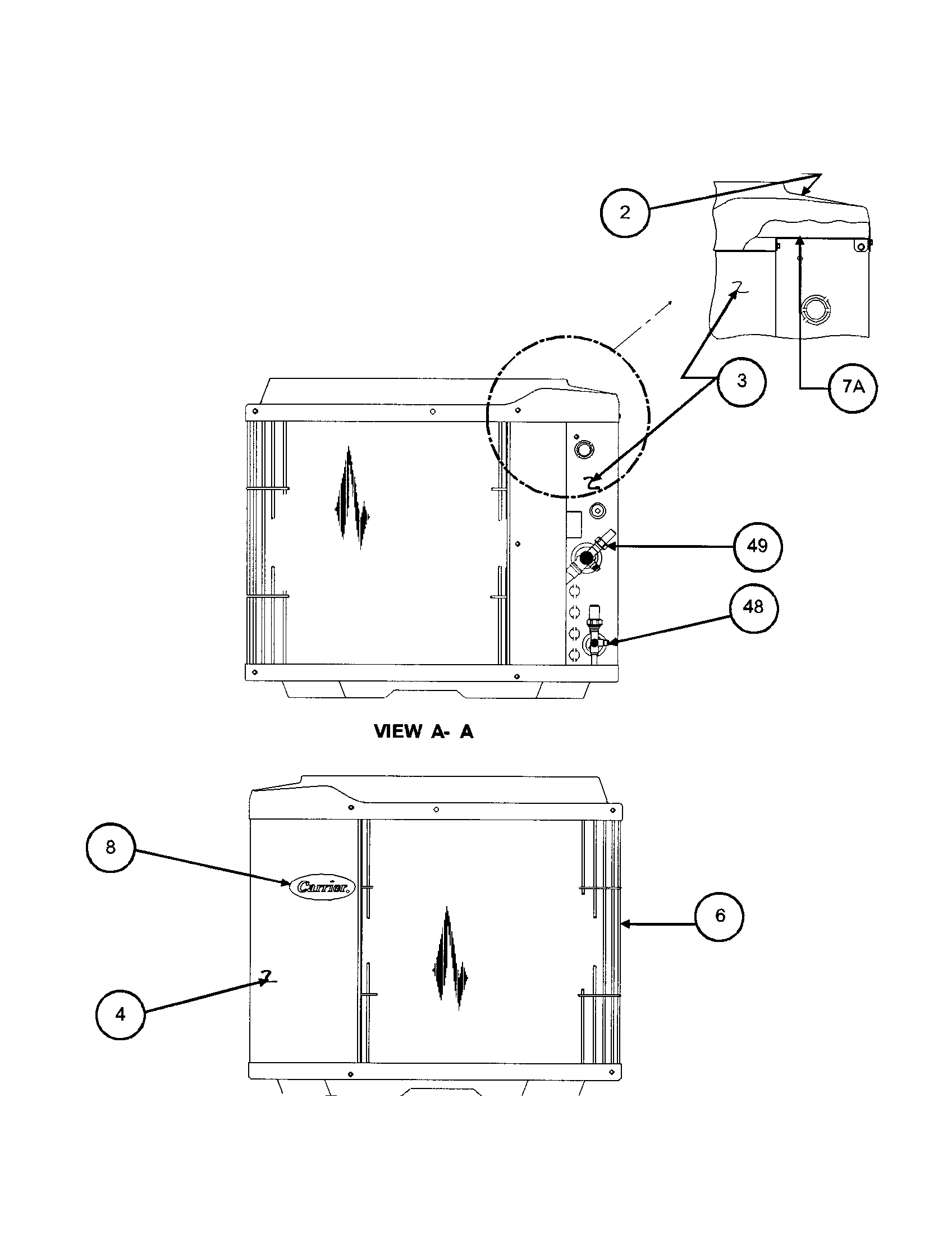 Inlet grille/service panel