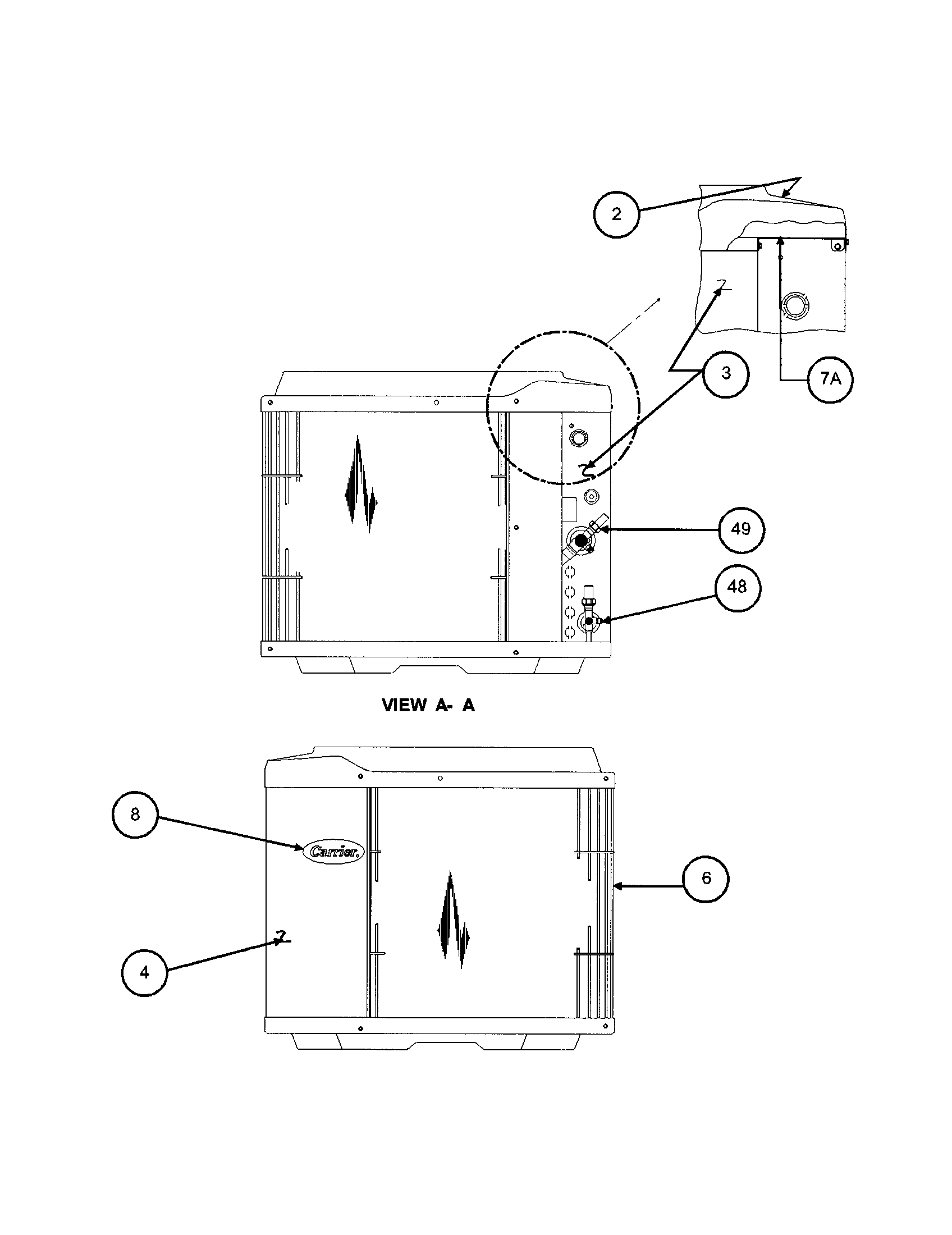Inlet grille/service panel