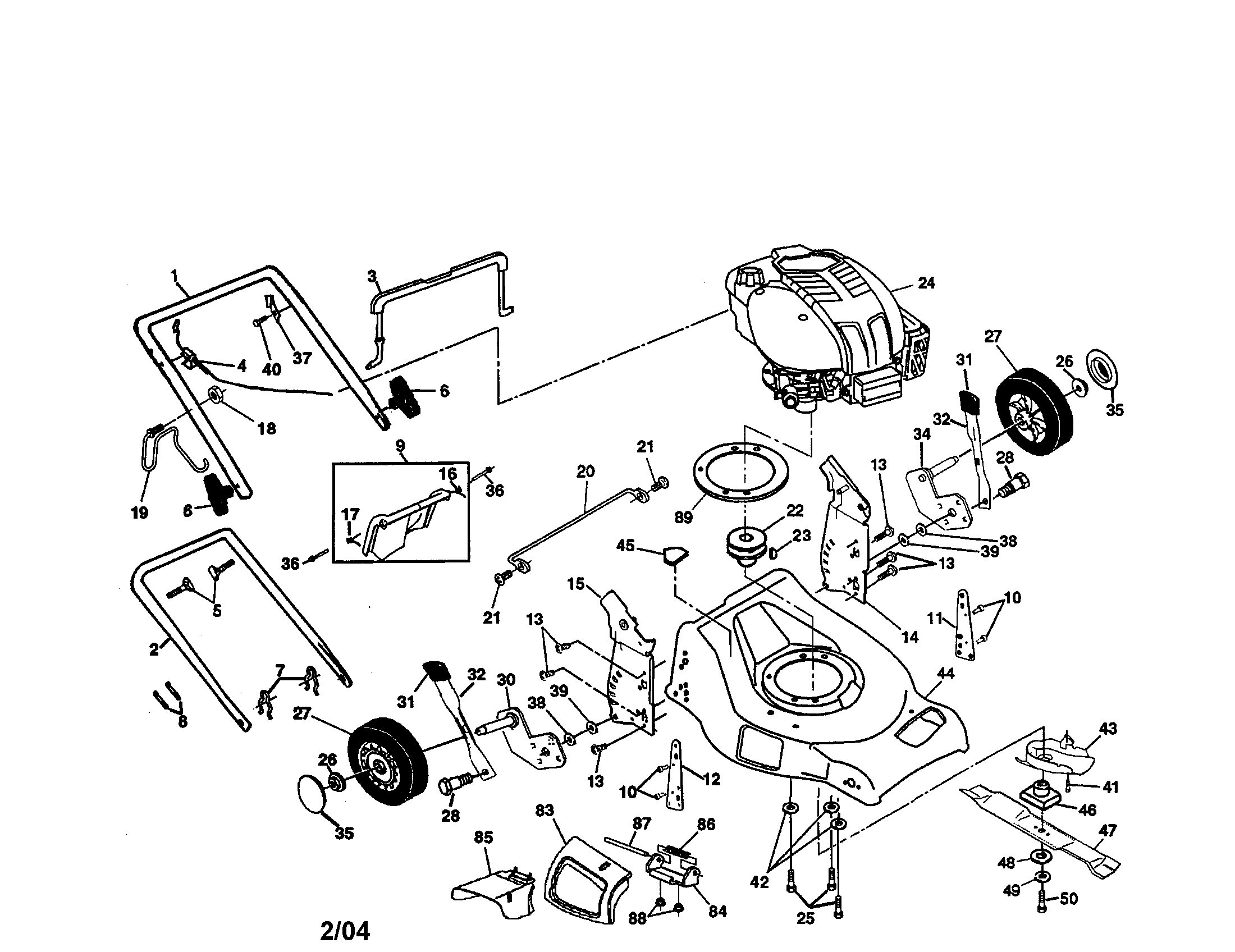 Engine/housing/handle