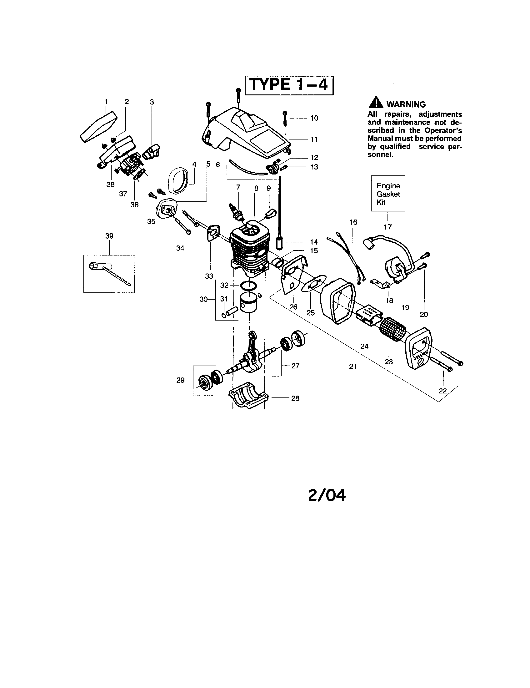 Cylinder, shield/cylinder