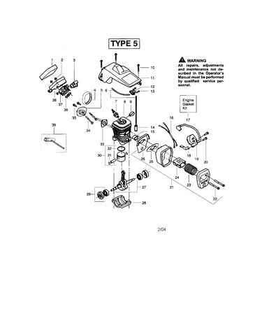 Cylinder shield/cylinder