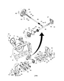 Auger housing/impeller