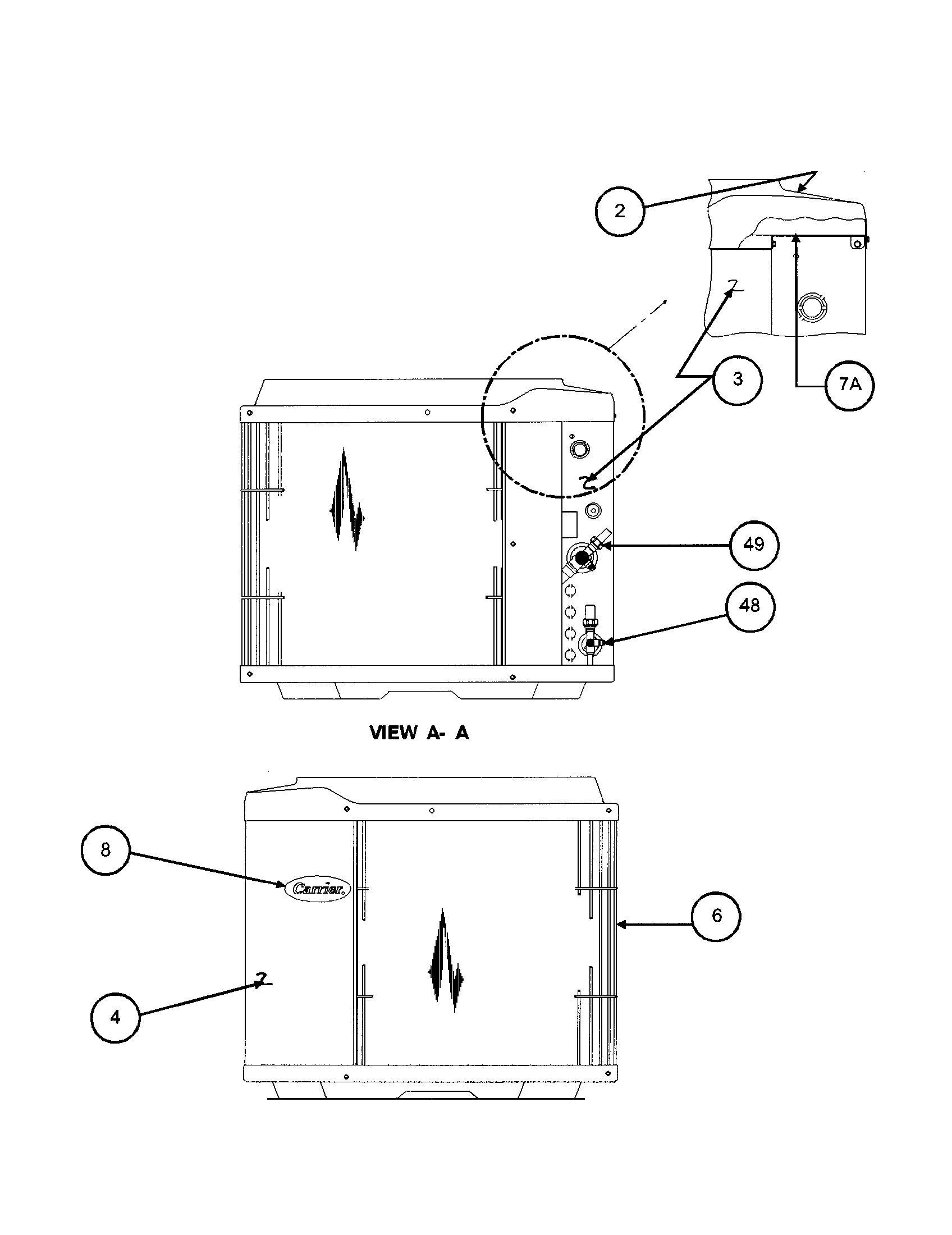 Inlet grille / service panel