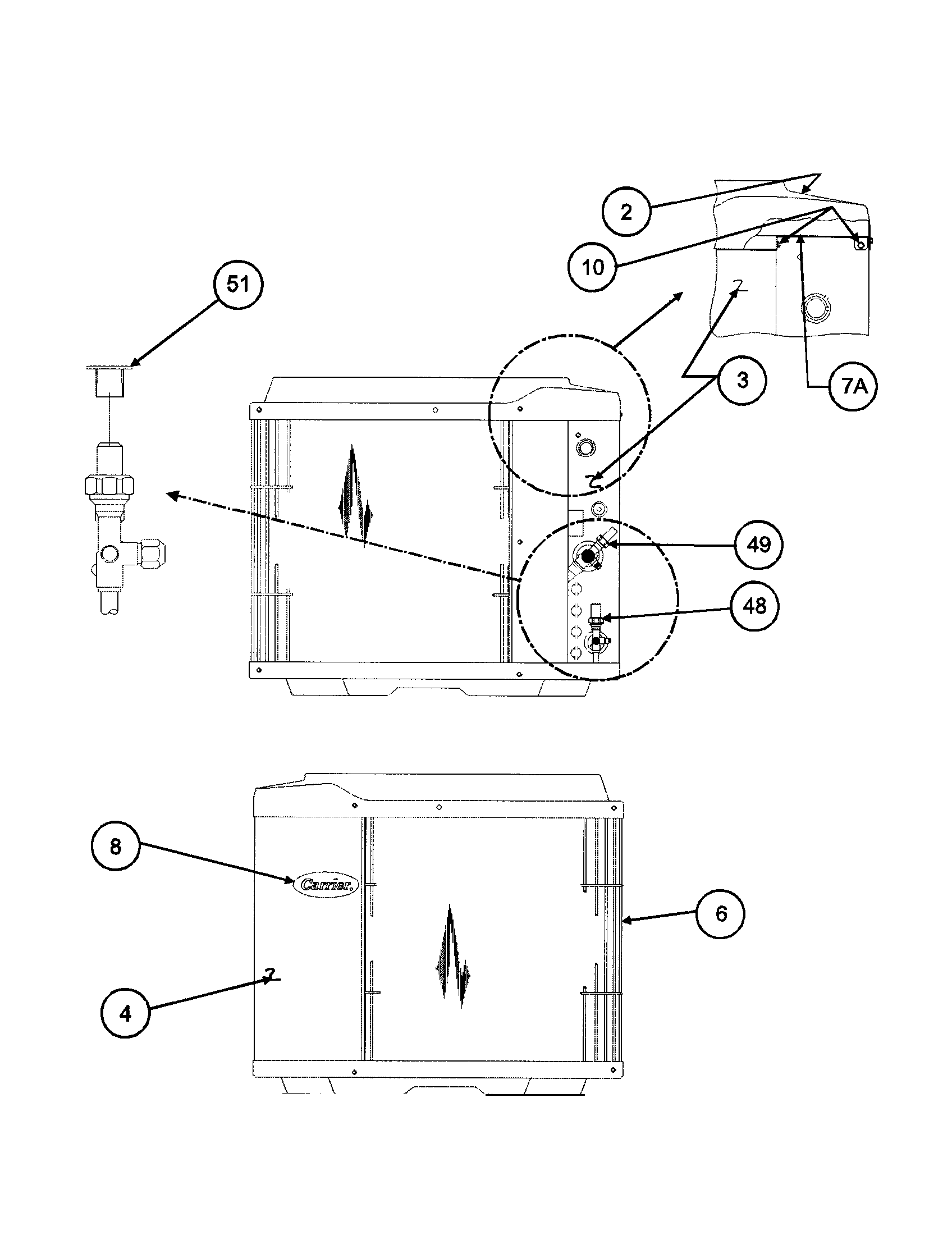 Inlet grille / service panel