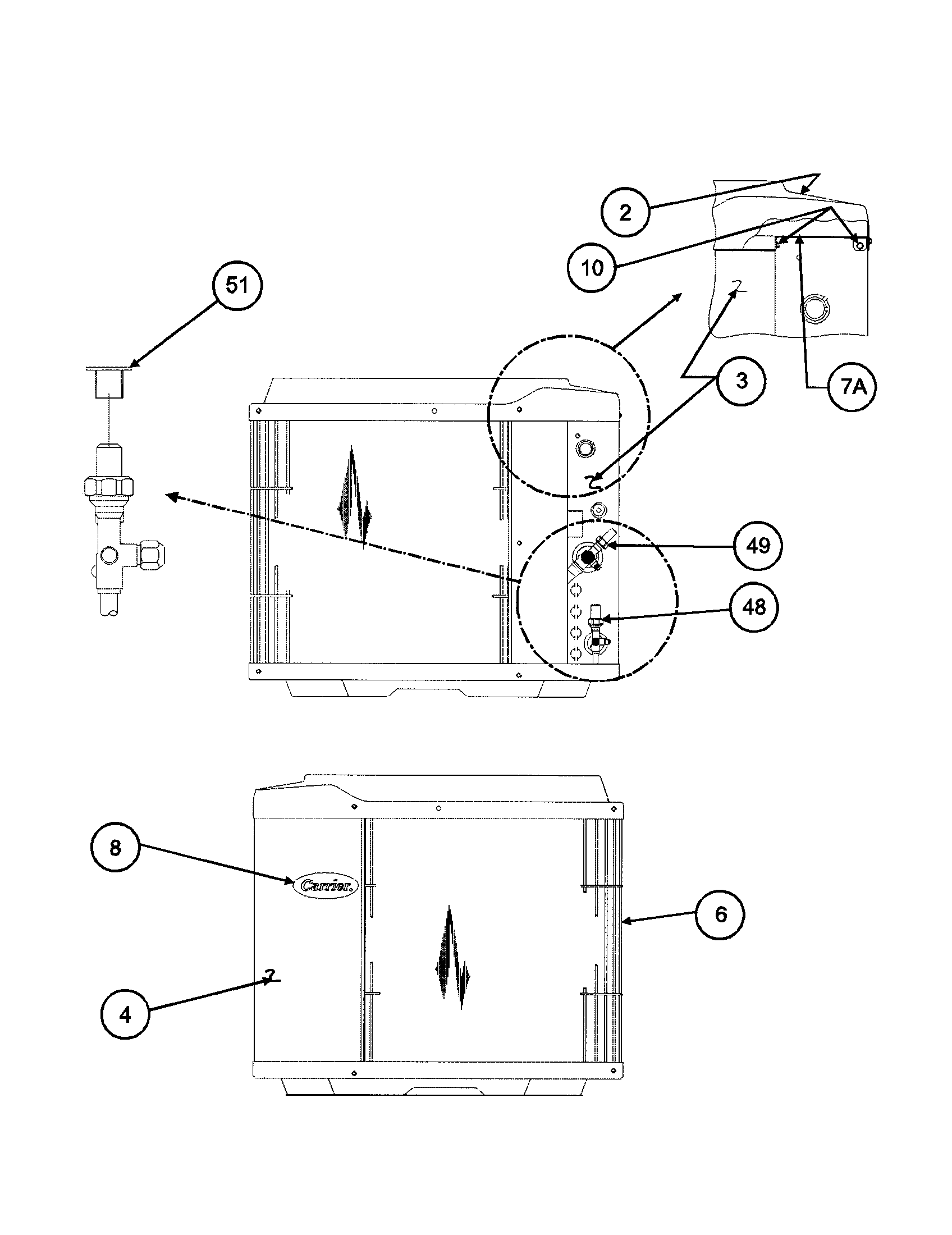 Inlet grille / service panel