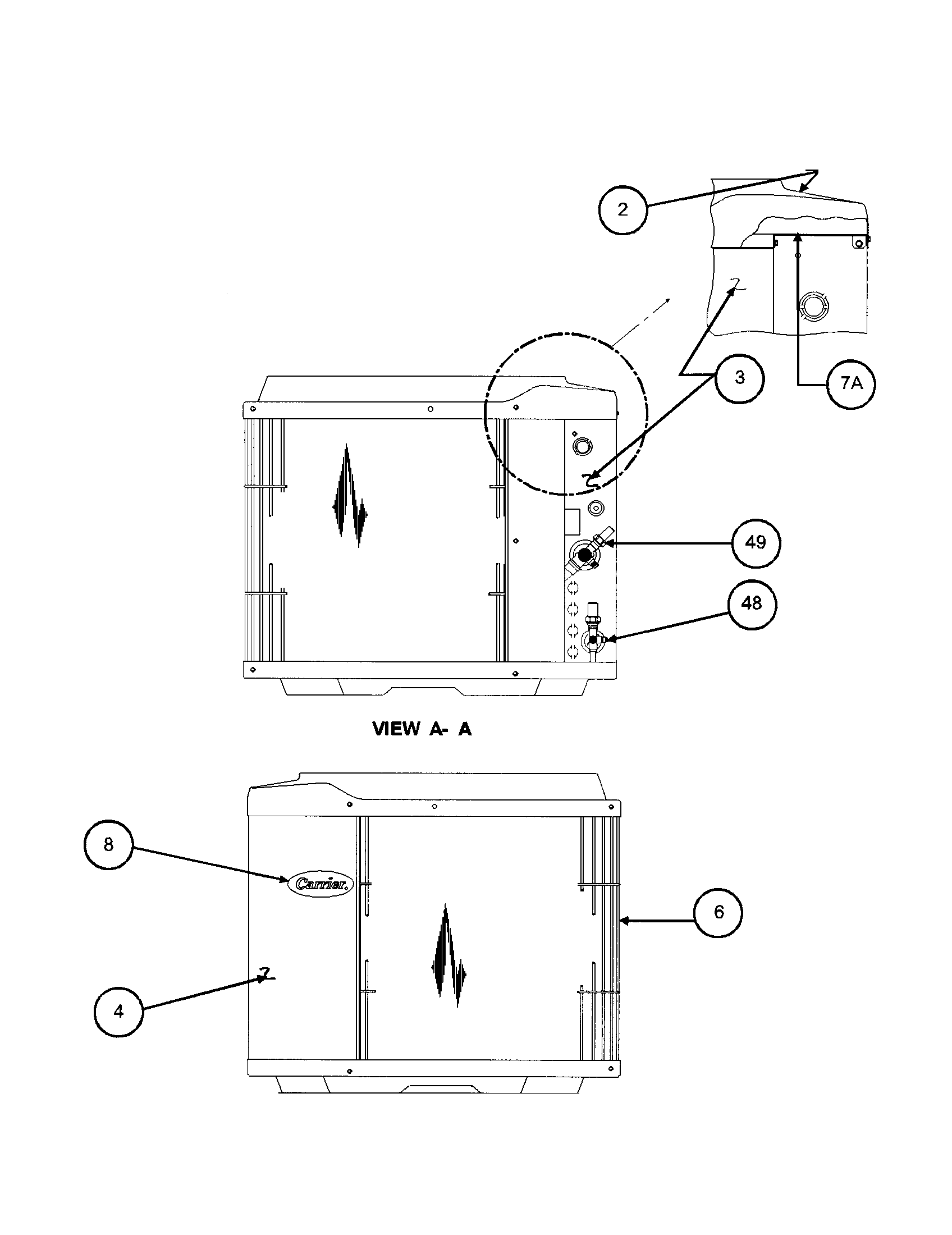 Inlet grille / service panel